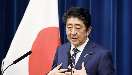 安倍首相发表新年感想 